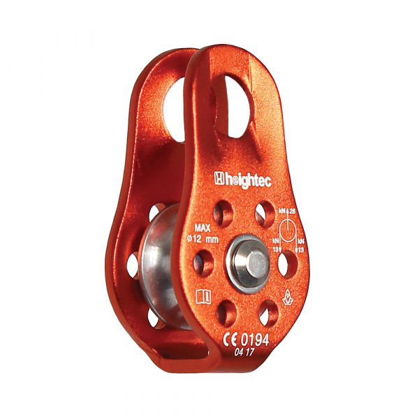 P01 Aluminium Personal Pulley 2cm side