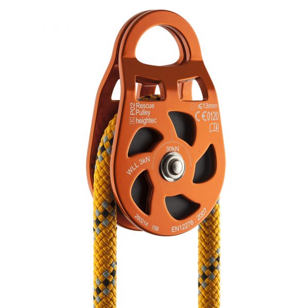 P02 Aluminium Pulley 5cm on rope