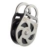 P04 Single Stainless Steel Pulley - 5cm